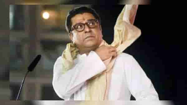 Raj Thackrey : आमच्यासोबत या... शिंदे गटाच्या बड्या नेत्याने दिली राज ठाकरेंना ऑफर; महाराष्ट्रातील राजकारणात घडामोडींना वेग