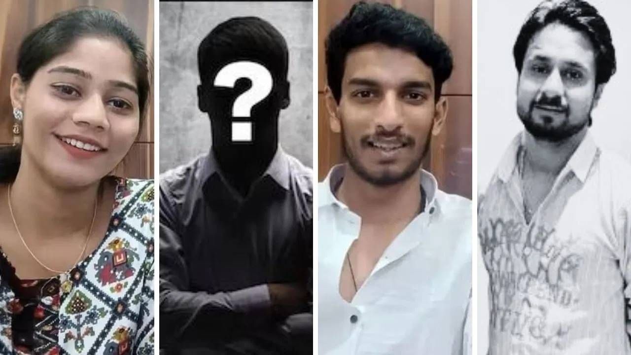 Sonam Raghuvanshi : राज कुशवाह फक्त एक प्यादा, सोनमच्या आयुष्यात तिसराच पुरुष...नवीन धक्कादायक खुलासा Sonam Raghuvanshi : राज कुशवाह फक्त एक प्यादा, सोनमच्या आयुष्यात तिसराच पुरुष...नवीन धक्कादायक खुलासा