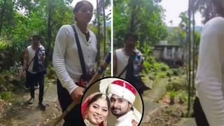 Raja Raghuvanshi Murder : तू फक्त राजाला घेऊन ये.. सोनम आणि राज कुशवाहचं फूलप्रूफ प्लानिंग उघड