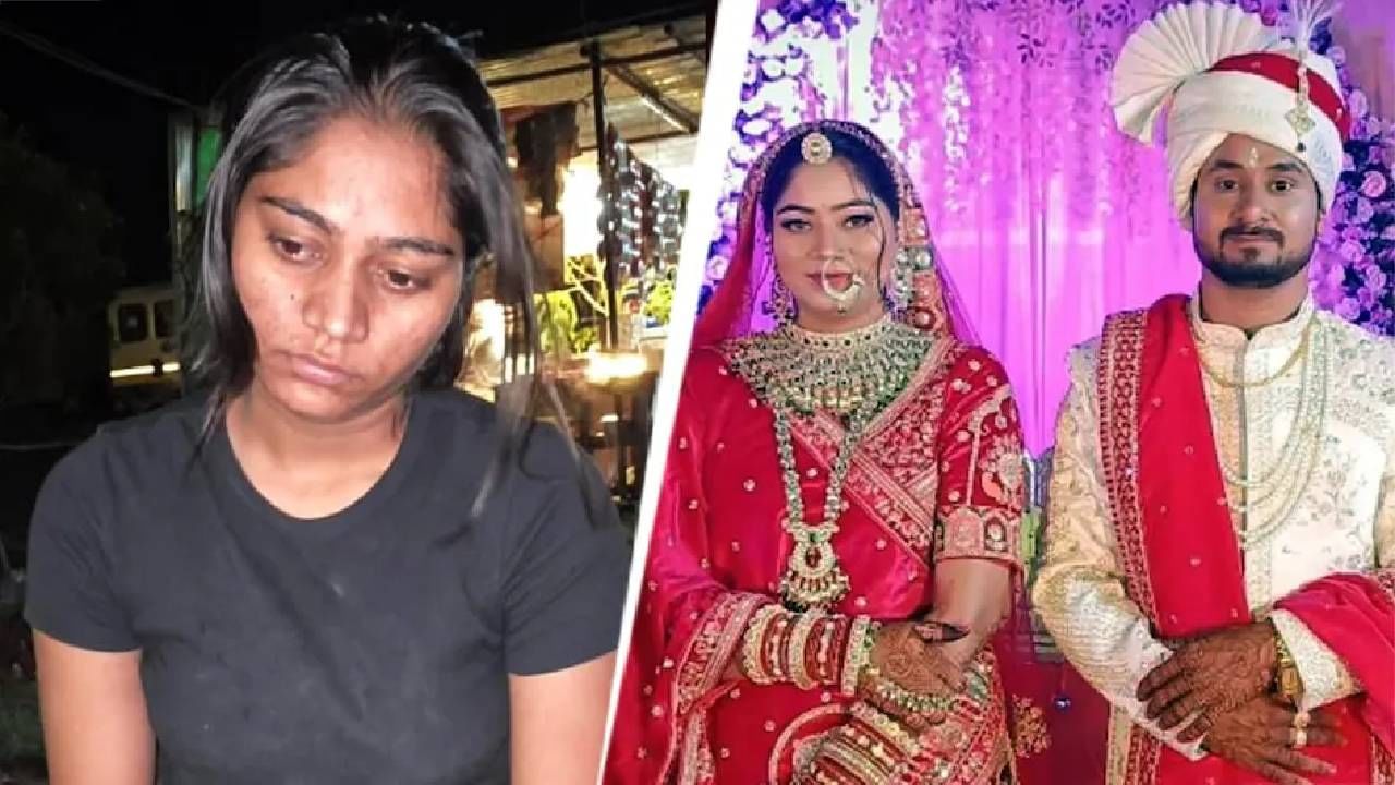 सोनम सापडली.. राजा रघुवंशी हत्या प्रकरणात धक्कादायक खुलासा सोनम सापडली.. राजा रघुवंशी हत्या प्रकरणात धक्कादायक खुलासा