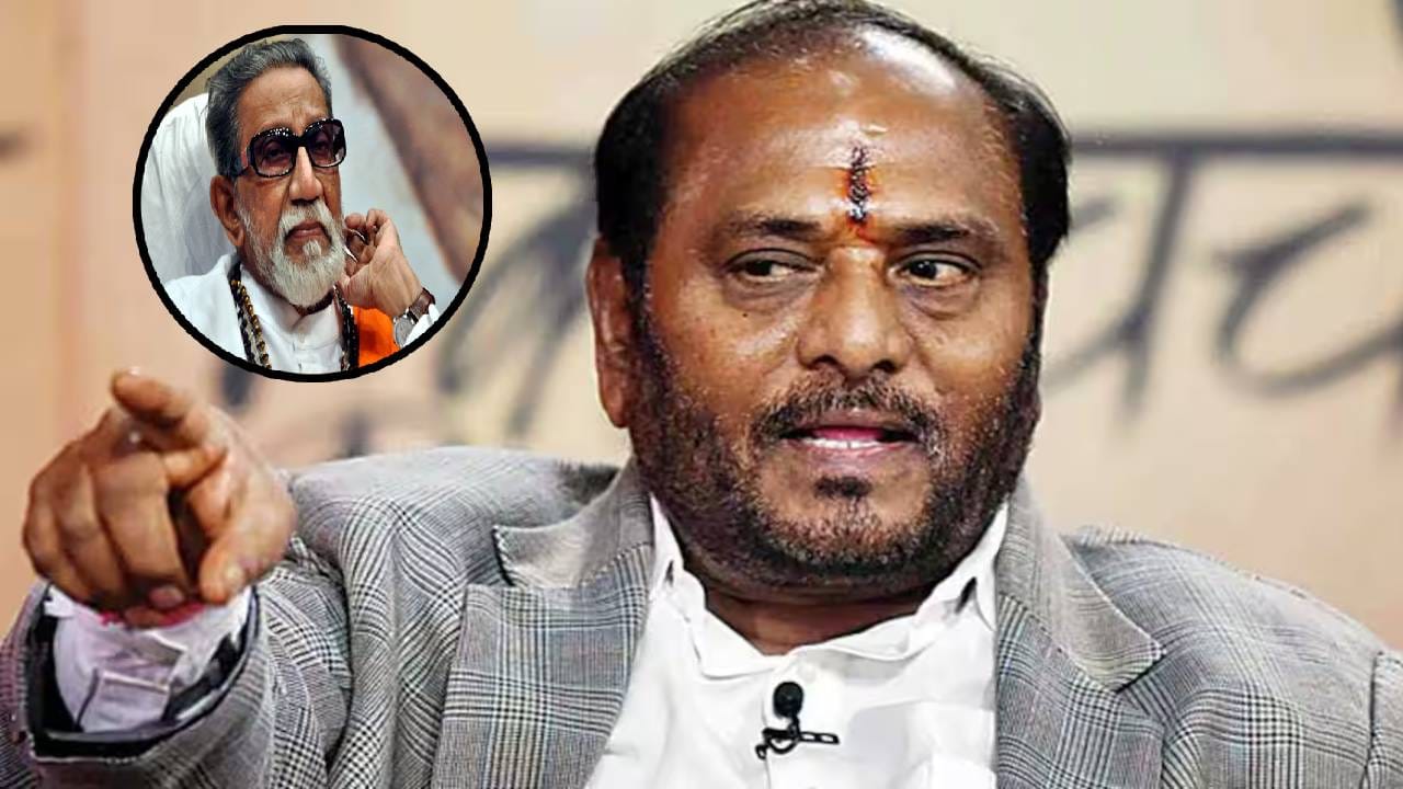 Ramdas Kadam : बाळासाहेब ठाकरे यांच्यानंतर ठाकरे ब्रँड म्हणजे नेमकं कोण? रामदास कदमांनी घेतलं 'या' नेत्याचं नाव