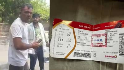 10 सेकंद ते 1 मिनिटात काय घडलं? हिरव्या आणि पांढऱ्या रंगाची लाईट ऑन झाली अन्... विमान अपघातातून बचावलेल्या व्यक्तीने सांगितला थरार