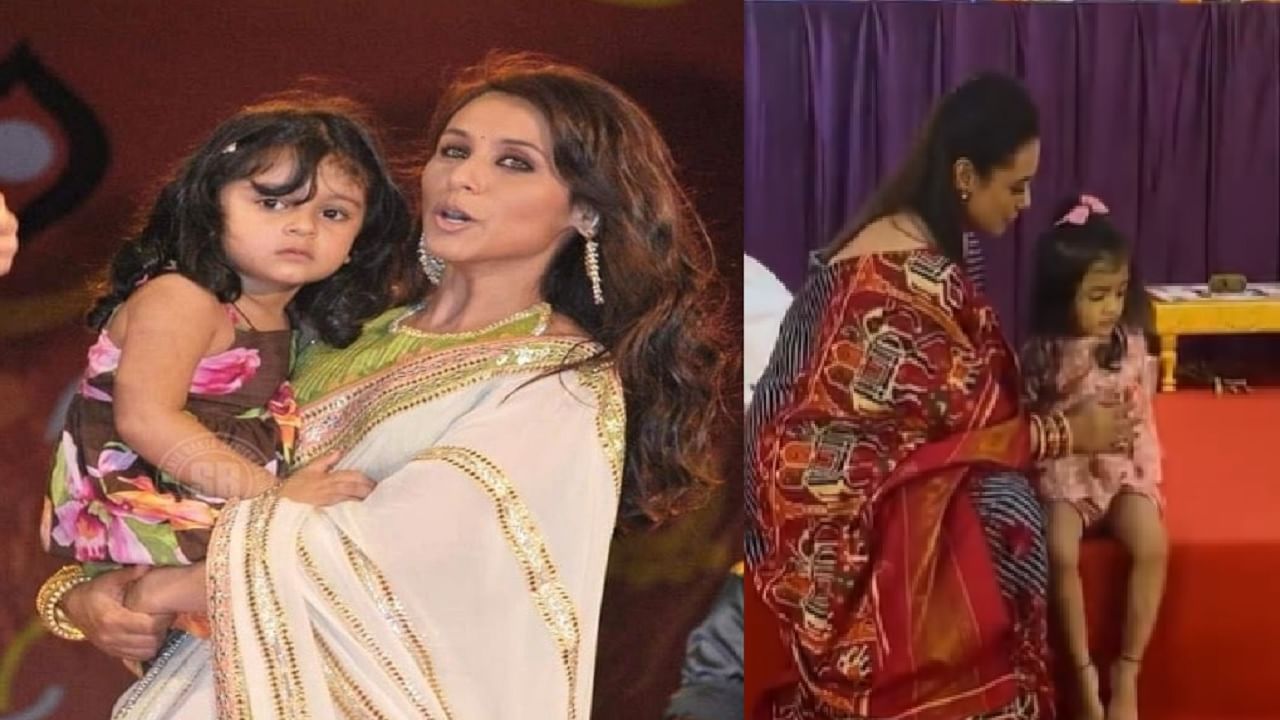 मुलीने ऐकावं यासाठी राणी मुखर्जी वापरते रिव्हर्स सायकॉलॉजीची ट्रीक; तज्ज्ञांच्या मते ही पद्धत किती सुरक्षित?