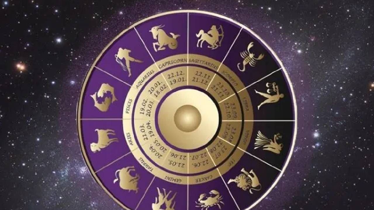 आजचे राशीभविष्य 19 July 2025 : या कारणामुळे बॉस आज तुमच्यावर खूश होईल; या नशिबवानाची ही रास?