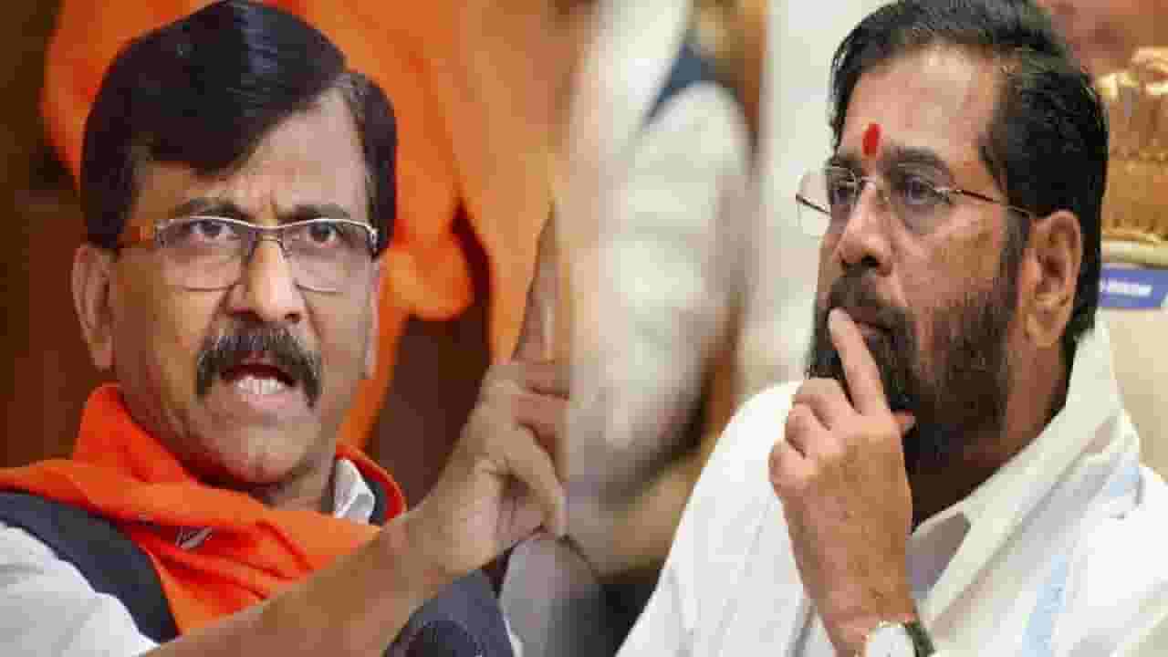 वाघाचं कातडं ते मोदी-शाहांचे बूट चाटणं... एकनाथ शिंदे अन् संजय राऊत यांच्यात वार-पलटवार वाघाचं कातडं ते मोदी-शाहांचे बूट चाटणं... एकनाथ शिंदे अन् संजय राऊत यांच्यात वार-पलटवार