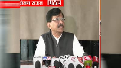 Sanjay Raut : महाराष्ट्र हितासाठी आम्ही कोणताही त्याग करायला तयार - संजय राऊत