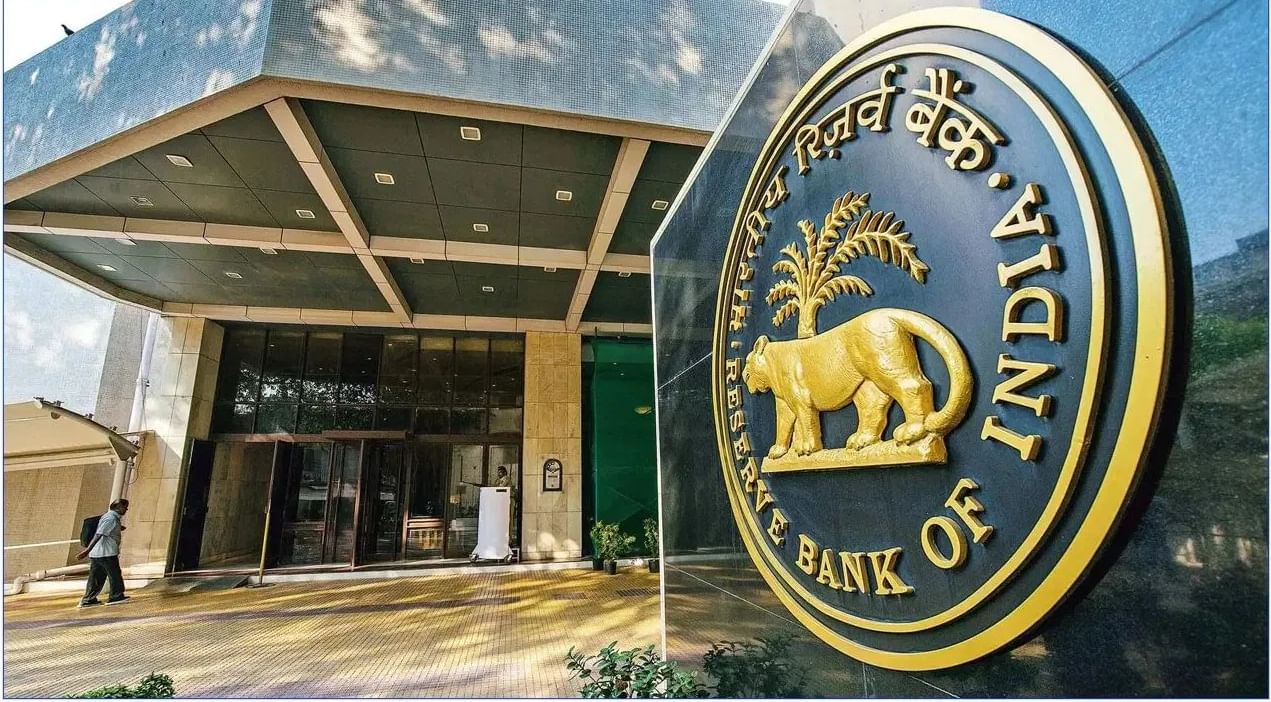 100 आणि 200 रुपयांच्या नोटांची मोठी अपडेट, इंटरचेंज फीमध्ये वाढ, RBI च्या आदेशाचा काय परिणाम