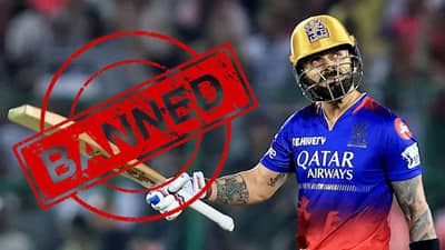 मोठी बातमी! RCB टीमवर लवकरच बॅन? चेंगराचेंगरीमुळं मोठा फटका बसणार?