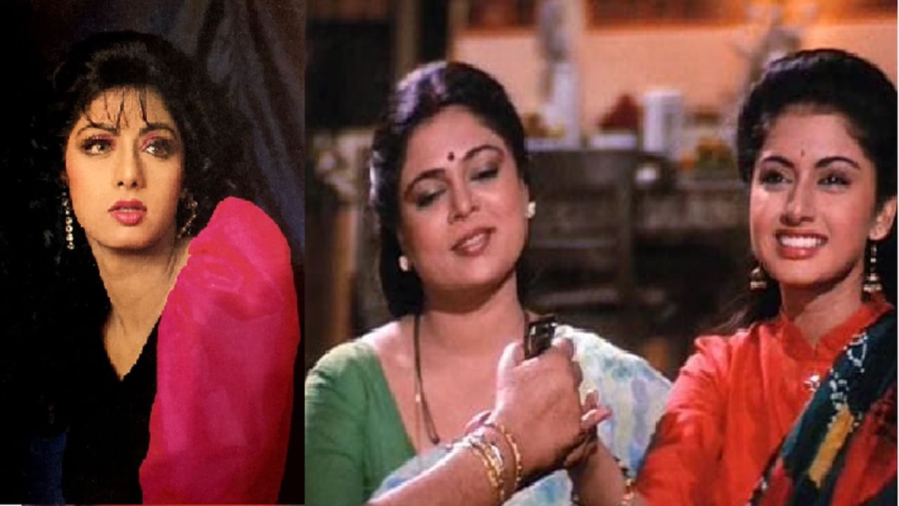 या मराठी अभिनेत्रीला पाहून श्रीदेवीला यायचा प्रचंड राग; चित्रपटातून अभिनेत्रीचे सीन कट केले या मराठी अभिनेत्रीला पाहून श्रीदेवीला यायचा प्रचंड राग; चित्रपटातून अभिनेत्रीचे सीन कट केले