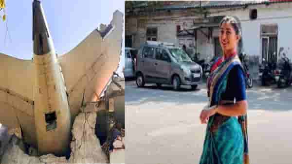 Ahmedabad Plane Crash : अहमदाबाद विमान दुर्घटनेत डोंबिवलीच्या लेकीचा मृत्यू, फ्लाइट क्रू रोशनीची भेट ठरली अखेरची; गोरेगावच्या एका कुटुंबाचाही मृत्यू