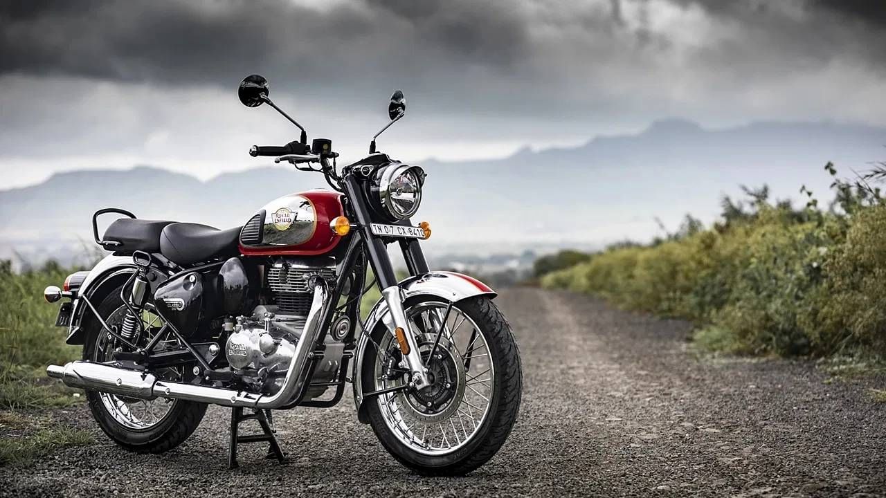 Royal Enfield च्या पहिल्या इलेक्ट्रिक बाईकचा टीझर लॉन्च, जाणून घ्या Royal Enfield च्या पहिल्या इलेक्ट्रिक बाईकचा टीझर लॉन्च, जाणून घ्या
