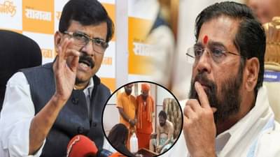 Saamana :  मंत्रिमंडळात लिंबू, मिरच्या, कवट्यांना महत्त्व अन् हेच… अघोरी विद्येचे जनक म्हणत शिंदेंवर जहरी टीका