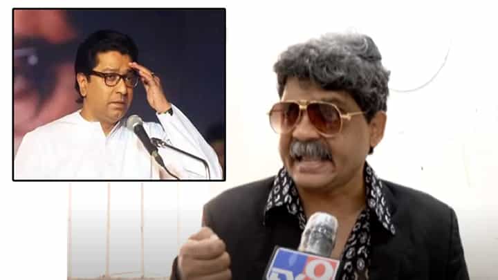 Gunaratna Sadavarte : राज ठाकरेंच्या बुडाला गुदगुल्या... हिंदी बोलेंगे, पढेंगे कोई रोक सके तो...,सदावर्तेंचं थेट चॅलेंज Gunaratna Sadavarte : राज ठाकरेंच्या बुडाला गुदगुल्या... हिंदी बोलेंगे, पढेंगे कोई रोक सके तो...,सदावर्तेंचं थेट चॅलेंज