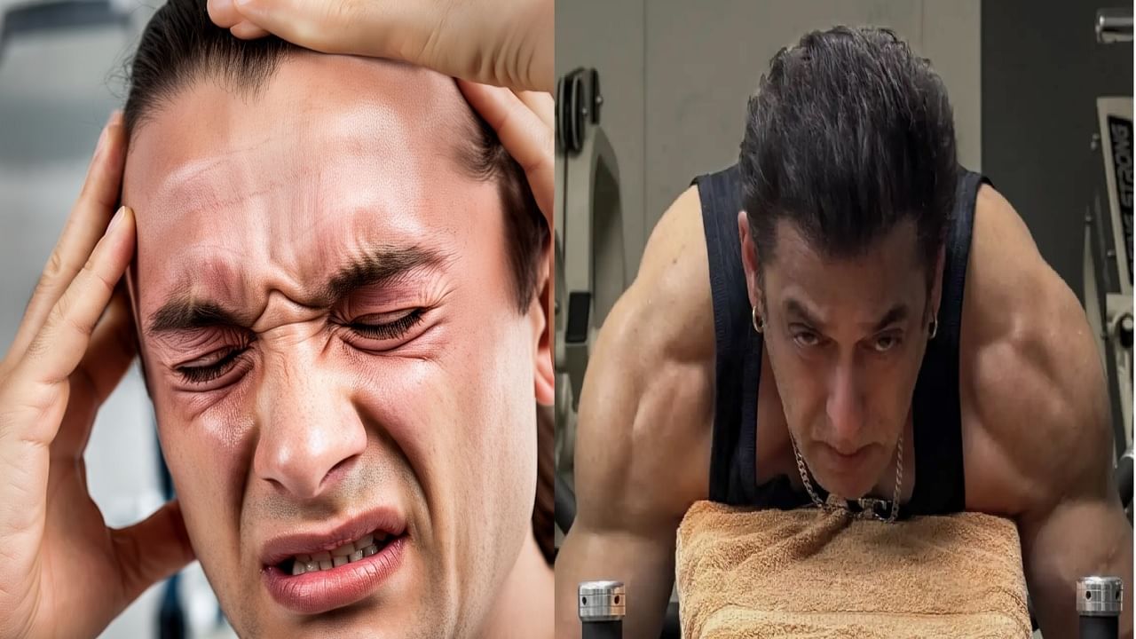 या आजारामध्ये होतात असह्य वेदना; माणूस मागू लागतो मरण, सलमान खानलाही होता हा आजार या आजारामध्ये होतात असह्य वेदना; माणूस मागू लागतो मरण, सलमान खानलाही होता हा आजार