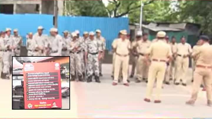 Sambhajinagar : क्या हुआ तेरा वादा?, शिवसेना ठाकरे गटाचा संभाजीनगरात ट्रॅक्टर मोर्चा Sambhajinagar : क्या हुआ तेरा वादा?, शिवसेना ठाकरे गटाचा संभाजीनगरात ट्रॅक्टर मोर्चा