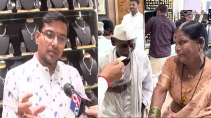 Sambhajinagar News : आजी-आजोबाच्या निखळ प्रेमाचा व्हिडीओ; ज्वेलरने टीव्ही9वर व्यक्त केल्या भावना Sambhajinagar News : आजी-आजोबाच्या निखळ प्रेमाचा व्हिडीओ; ज्वेलरने टीव्ही9वर व्यक्त केल्या भावना