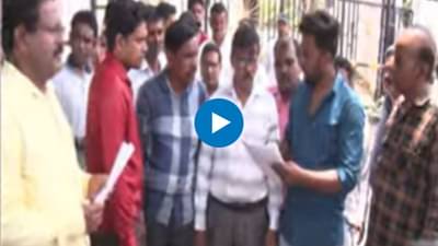 Sambhajinagar News : पगार होत नसल्याने विट्स हॉटेलचे कर्मचारी आक्रमक