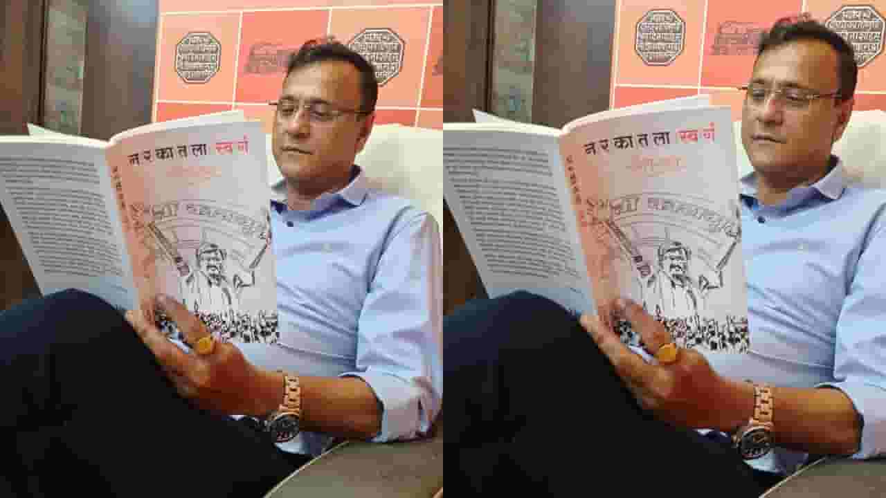 Sandeep Deshpande : 'लपवण्यासारखे काही नाही..', मनसे नेत्याचा फोटो अन् राजकीय वर्तुळात चर्चांना उधाण