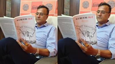 Sandeep Deshpande : ‘लपवण्यासारखे काही नाही..’, मनसे नेत्याचा फोटो अन् राजकीय वर्तुळात चर्चांना उधाण