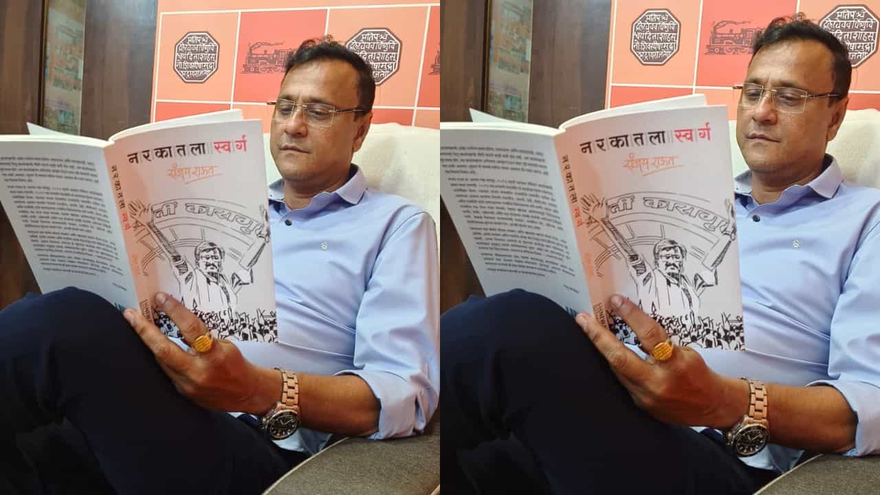 Sandeep Deshpande : 'लपवण्यासारखे काही नाही..', मनसे नेत्याचा फोटो अन् राजकीय वर्तुळात चर्चांना उधाण Sandeep Deshpande : 'लपवण्यासारखे काही नाही..', मनसे नेत्याचा फोटो अन् राजकीय वर्तुळात चर्चांना उधाण