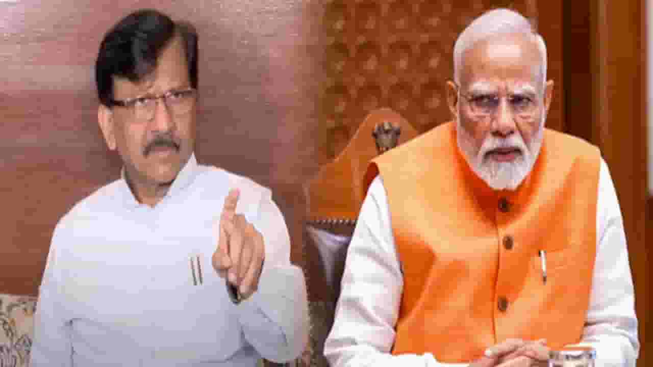 Sanjay Raut : ...आमचं मोदींसारखं नाही, हिंदी भाषा सक्तीवरून संजय राऊतांचा पंतप्रधानांना खोचक टोला