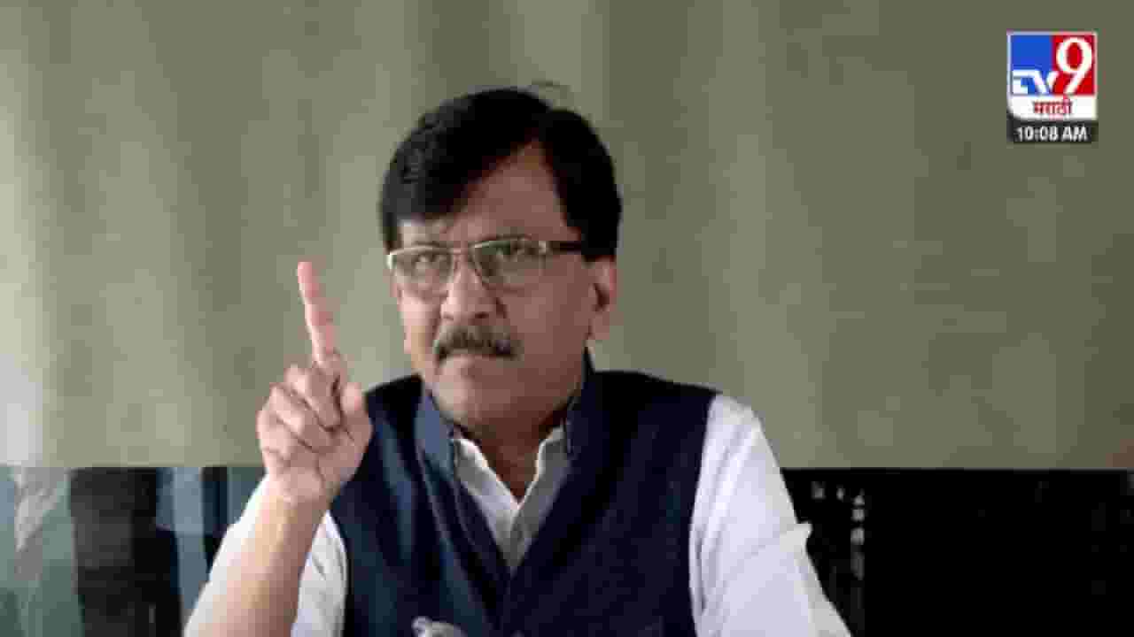 Sanjay Raut : एकनाथ शिंदे आता कुठे लपून बसले आहेत? संजय राऊत कडाडले