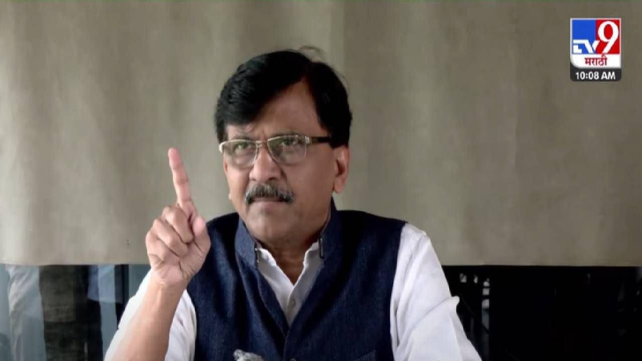 Sanjay Raut : शेतकऱ्यांची कर्जमाफी अन् लाडक्या बहिणींचे 2100 कधी मिळणार? राऊतांनी महायुतीला घेरलं