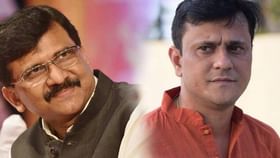 येड्या गबाळ्या सारखं काहीही म्हणेल, त्याला.. ; राऊतांचा पलटवार येड्या गबाळ्या सारखं काहीही म्हणेल, त्याला.. ; राऊतांचा पलटवार