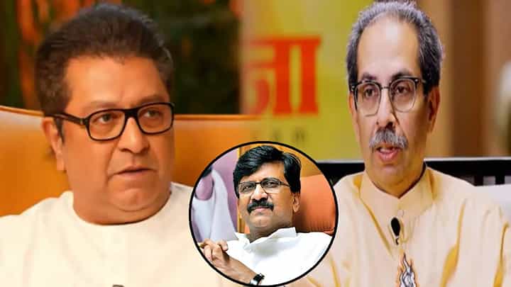 Thackeray Brothers : ठाकरे बंधूंचा 5 जुलैचा एकत्रित मोर्चा कसा ठरला? राज ठाकरेंचा राऊतांना फोन अन्... Thackeray Brothers : ठाकरे बंधूंचा 5 जुलैचा एकत्रित मोर्चा कसा ठरला? राज ठाकरेंचा राऊतांना फोन अन्...
