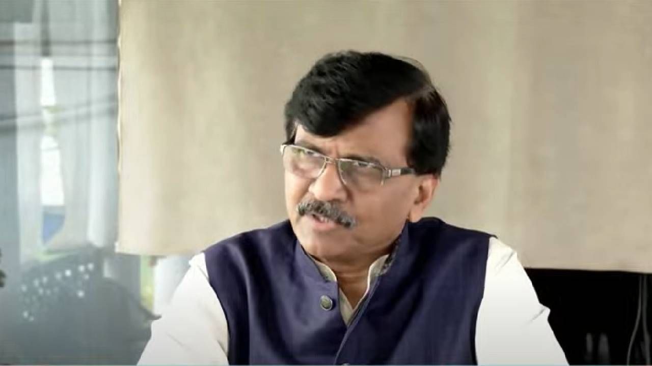 पहलगाम हल्ल्याला जबाबदार कोण ? संजय राऊतांचा मोठा आरोप पहलगाम हल्ल्याला जबाबदार कोण ? संजय राऊतांचा मोठा आरोप