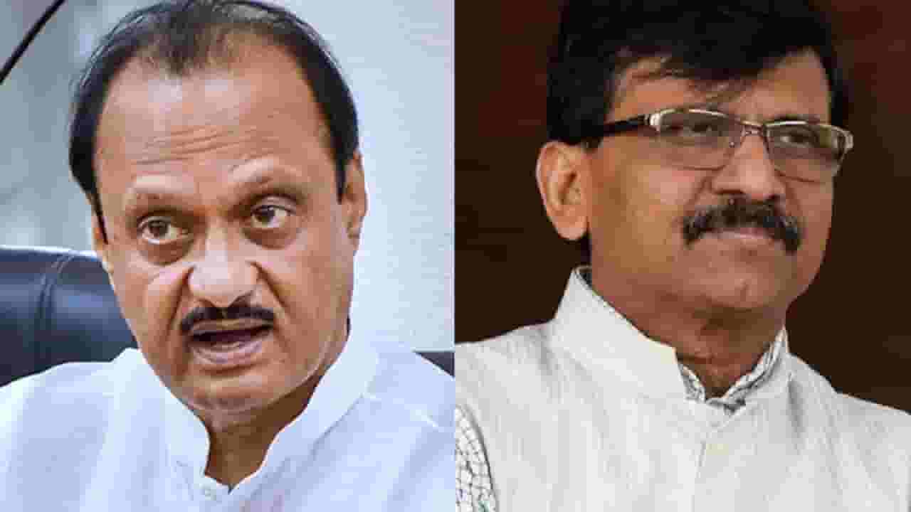 Sanjay Raut : अर्थ खात्यातून घोटाळा झालाय; अजित पवारांनी राजीनामा देण्याची राऊतांची मागणी