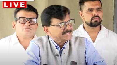 Sanjay Raut : शिवसेना काय आहे ते मोदी, शाह, फडवीसांना समजेल - संजय राऊतांचा थेट इशारा