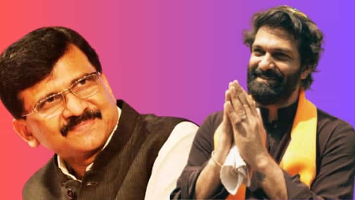 Sanjay Raut : तो गोड मुलगा आहे, त्याची विधाने देखील फार गोड आहेत; राऊतांकडून अमित ठाकरेंचं तोंडभरून कौतुक Sanjay Raut : तो गोड मुलगा आहे, त्याची विधाने देखील फार गोड आहेत; राऊतांकडून अमित ठाकरेंचं तोंडभरून कौतुक