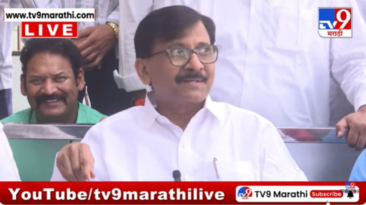Sanjay Raut : शिंगं पुरलेली आहेत, म्हणून मुख्यमंत्री वर्षावर जायला घाबरतात; राऊतांचा दावा