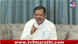 Sambhajinagar : ऊंची फर्निचर, 100 खोल्या अन् 67 कोटींचं हॉटेल खरेदी प्रकरण; विट्स हॉटेल नेमकं आहे तरी कसं?