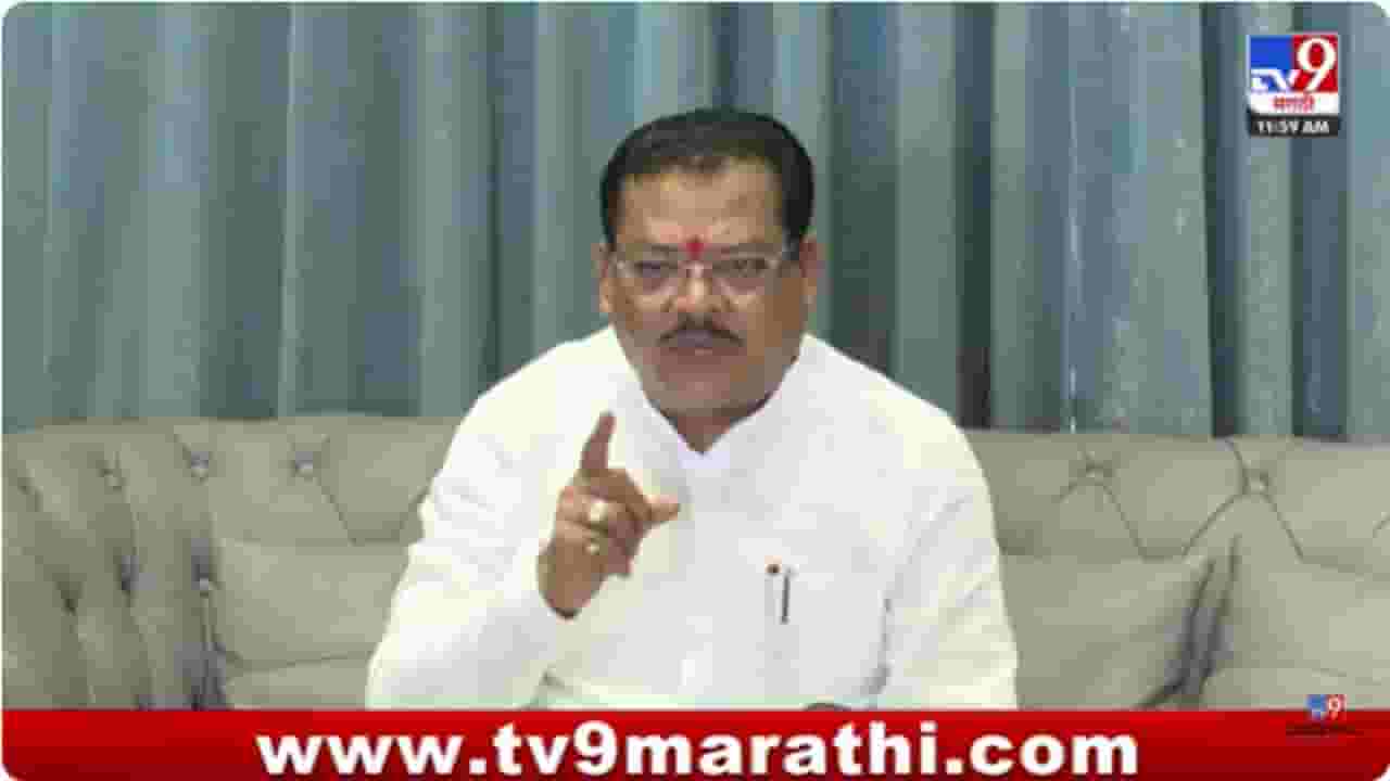 Sanjay Shirsat : 67 कोटींचं हॉटेल खरेदी प्रकरण; लिलावातून बाहेर पडणार, शिरसाट यांची माहिती Sanjay Shirsat : 67 कोटींचं हॉटेल खरेदी प्रकरण; लिलावातून बाहेर पडणार, शिरसाट यांची माहिती