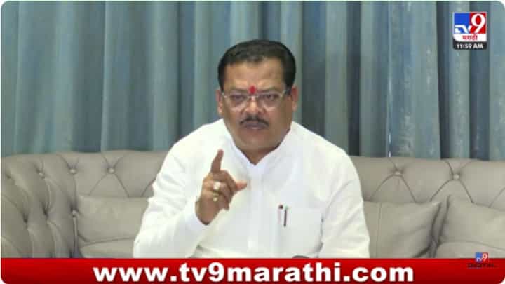 Sanjay Shirsat : 67 कोटींचं हॉटेल खरेदी प्रकरण; लिलावातून बाहेर पडणार, शिरसाट यांची माहिती Sanjay Shirsat : 67 कोटींचं हॉटेल खरेदी प्रकरण; लिलावातून बाहेर पडणार, शिरसाट यांची माहिती