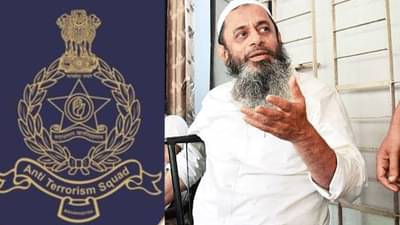 Saqib Nachan : दहशतवादी कारवायांत 3 वेळा अटक, पडघ्याला इस्लामिक सिरिया करायचं होतं; कोण आहे साकीब नाचन?