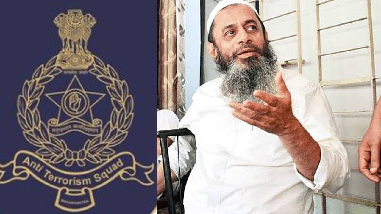 Saqib Nachan : दहशतवादी कारवायांत 3 वेळा अटक, पडघ्याला इस्लामिक सिरिया करायचं होतं; कोण आहे साकीब नाचन?