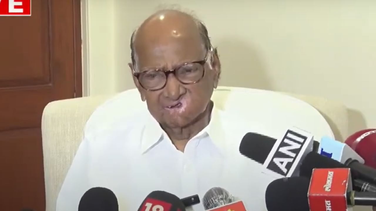 हिंदी भाषा सक्तीवर शरद पवारांची पहिली प्रतिक्रिया, म्हणाले फक्त सक्ती... हिंदी भाषा सक्तीवर शरद पवारांची पहिली प्रतिक्रिया, म्हणाले फक्त सक्ती...