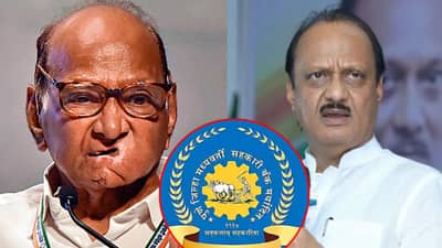 PDCC बँक रात्री उघडल्याच्या प्रकरणावर शरद पवारांचे मोठे वक्तव्य, म्हणाले लोकसभा निवडणुकीवेळी