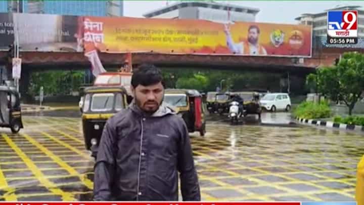 Shivsena News : मातोश्रीसमोरील शिंदेंच्या शिवसेनेचा बॅनर ठाकरेंच्या कार्यकर्त्यांनं फाडला Shivsena News : मातोश्रीसमोरील शिंदेंच्या शिवसेनेचा बॅनर ठाकरेंच्या कार्यकर्त्यांनं फाडला