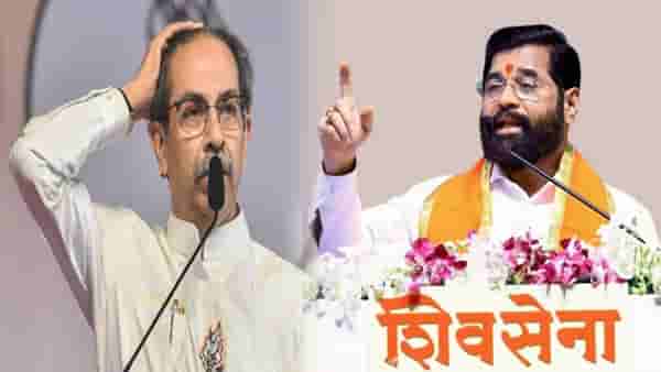 Shiv Sena : ‘शिवसैनिकावर लक्ष नाही, एवढं करूनही…’, 3 माजी नगसेवक ठाकरेंची साथ सोडणार, शिंदेंच्या सेनेत जाण्यापूर्वी खदखद व्यक्त