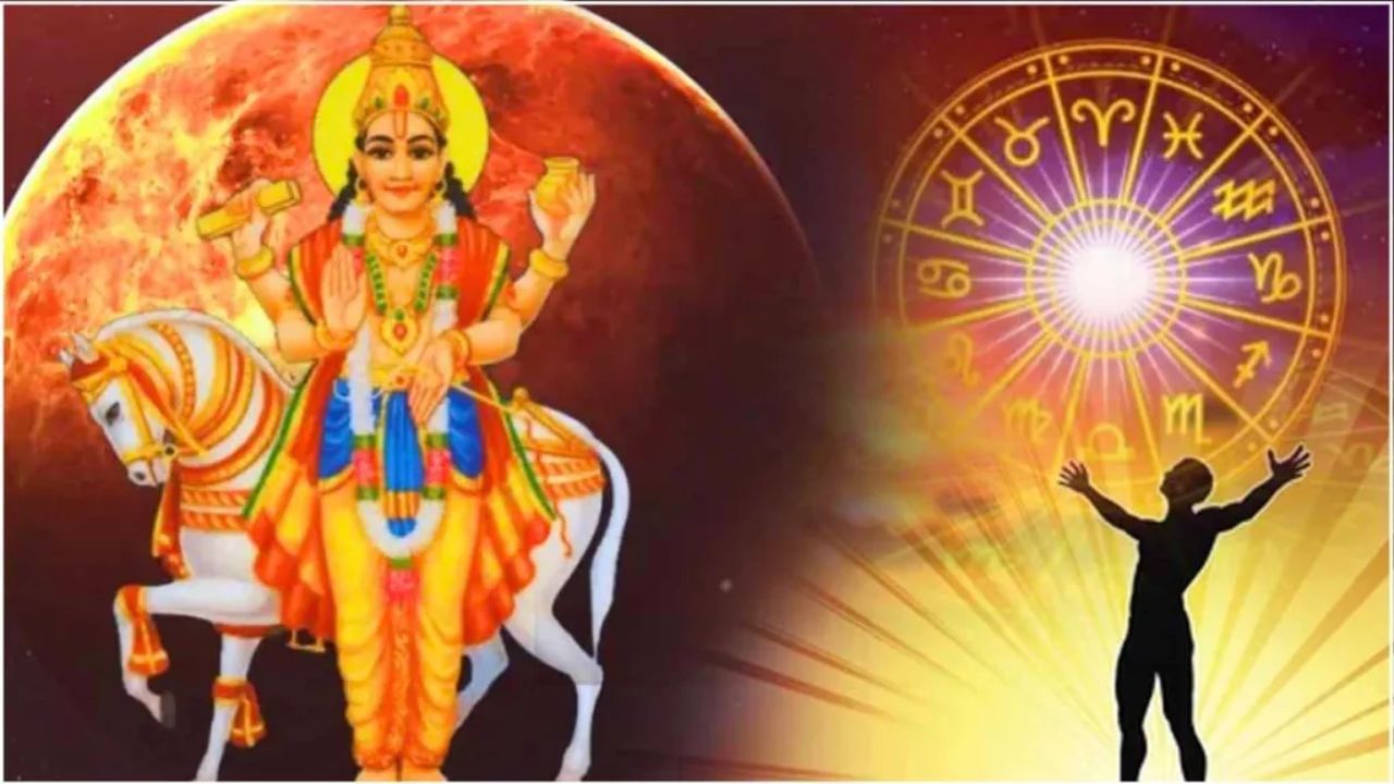 खूप सोसलं, आता शुक्र दाखवणार चांगले दिवस; या राशींच्या लोकांना लागणार मोठा जॅकपॉट खूप सोसलं, आता शुक्र दाखवणार चांगले दिवस; या राशींच्या लोकांना लागणार मोठा जॅकपॉट