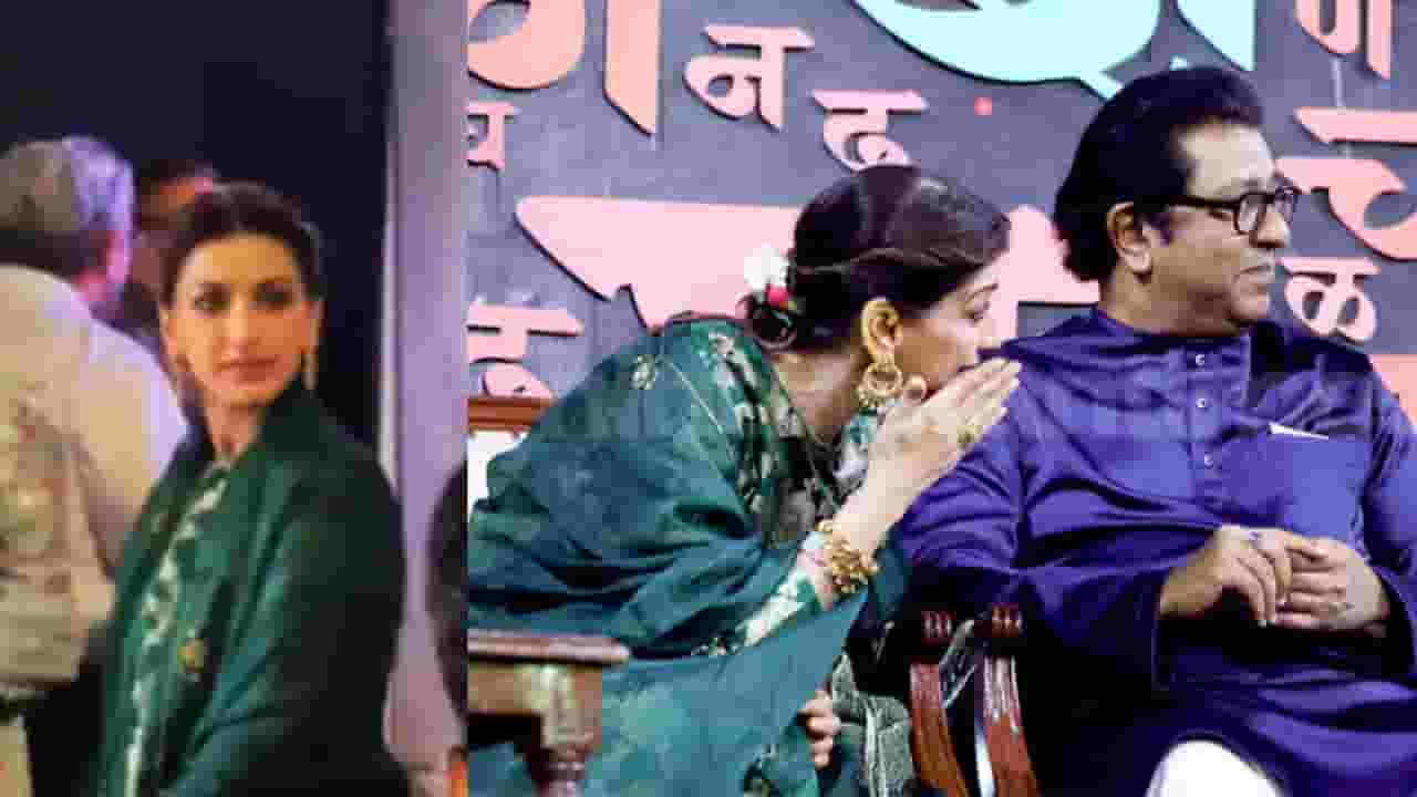 Sonali Bendre : राज ठाकरेंसोबतच्या व्हायरल व्हिडीओवर सोनाली बेंद्रेने सोडलं मौन, म्हणाली..