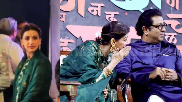 Sonali Bendre : राज ठाकरेंसोबतच्या व्हायरल व्हिडीओवर सोनाली बेंद्रेने सोडलं मौन, म्हणाली.. Sonali Bendre : राज ठाकरेंसोबतच्या व्हायरल व्हिडीओवर सोनाली बेंद्रेने सोडलं मौन, म्हणाली..