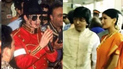 मायकल जॅक्सनचं मुंबईत स्वागत करण्यासाठी सोनाली बेंद्रेनं ठेवली होती ही खास अट