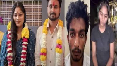Indore Murder Case : हनीमून मर्डर, बॉयफ्रेंड राजसोबत मिळून सोनमनं केली पतीची हत्या, बघा खूनी लव्हस्टोरी