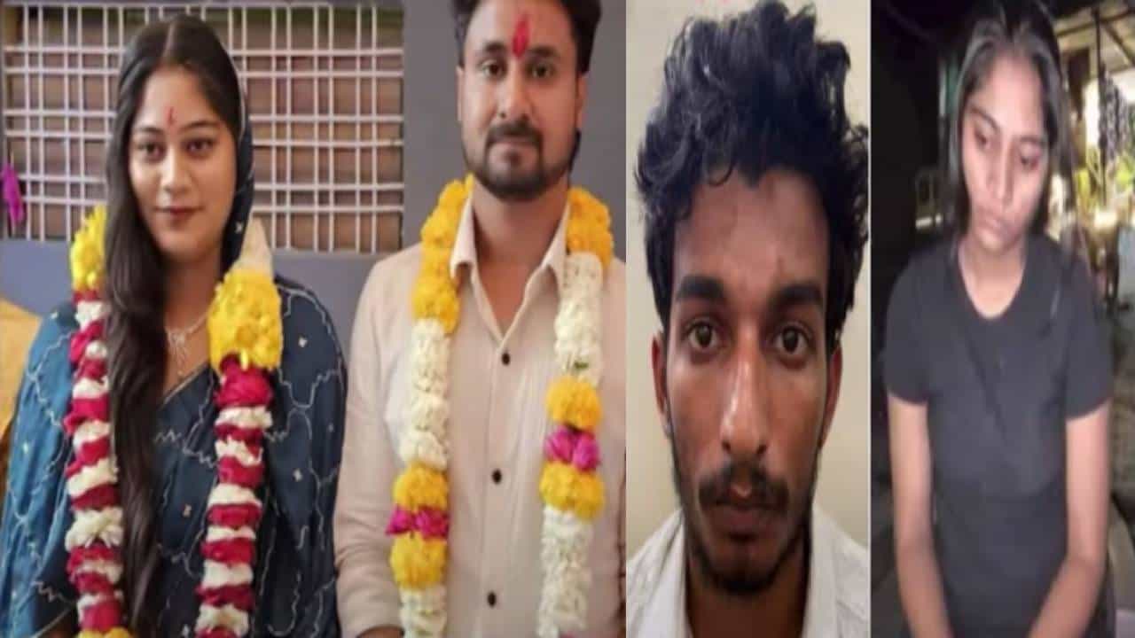 Indore Murder Case : हनीमून मर्डर, बॉयफ्रेंड राजसोबत मिळून सोनमनं केली पतीची हत्या, बघा खूनी लव्हस्टोरी Indore Murder Case : हनीमून मर्डर, बॉयफ्रेंड राजसोबत मिळून सोनमनं केली पतीची हत्या, बघा खूनी लव्हस्टोरी