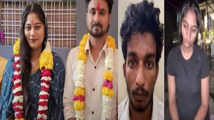 Indore Murder Case : हनीमून मर्डर, बॉयफ्रेंड राजसोबत मिळून सोनमनं केली पतीची हत्या, बघा खूनी लव्हस्टोरी Indore Murder Case : हनीमून मर्डर, बॉयफ्रेंड राजसोबत मिळून सोनमनं केली पतीची हत्या, बघा खूनी लव्हस्टोरी